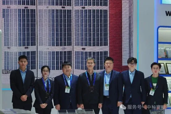 2025济南太阳能展会预告