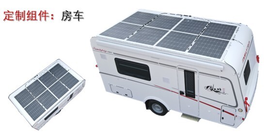 房车