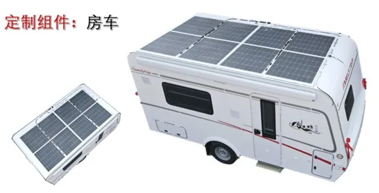 房车