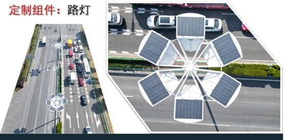 路灯，上海
