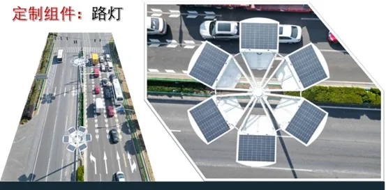 路灯，上海