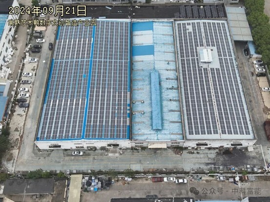 苏州项目台风后实景