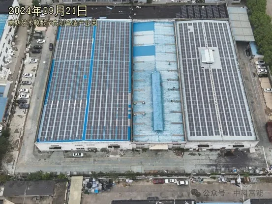 苏州项目台风后实景