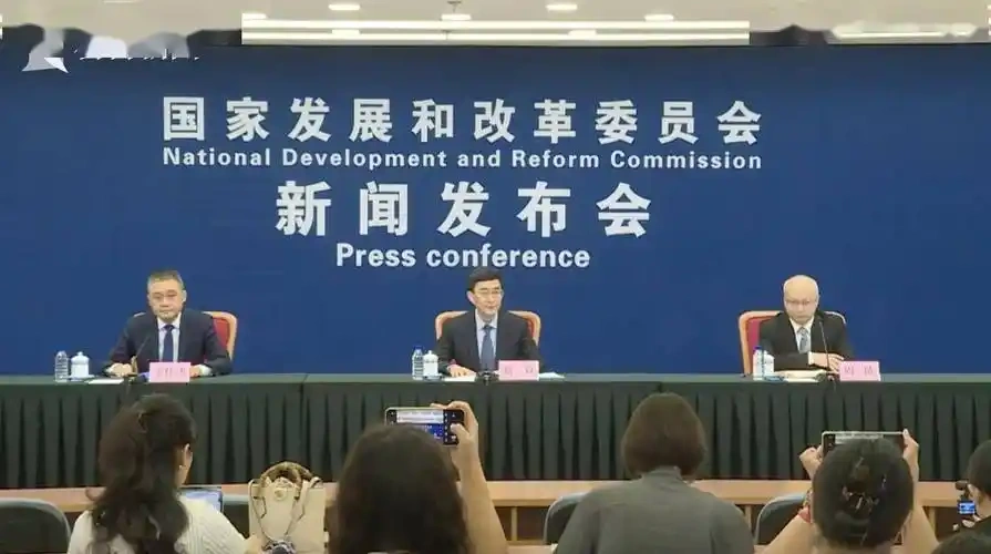 六部门发布光伏组件综合利用指导意见