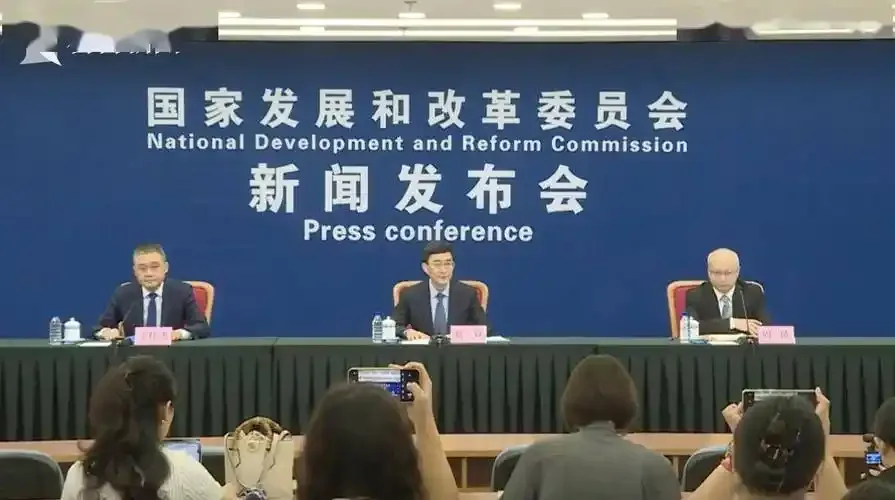 六部门发布光伏组件综合利用指导意见