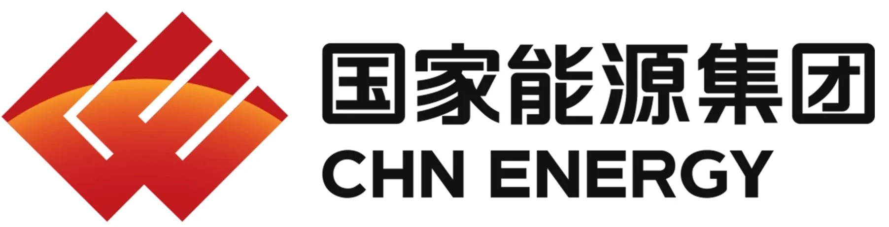 国家能源