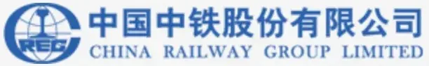中国中铁