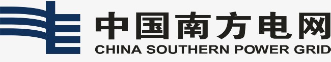 南方电网