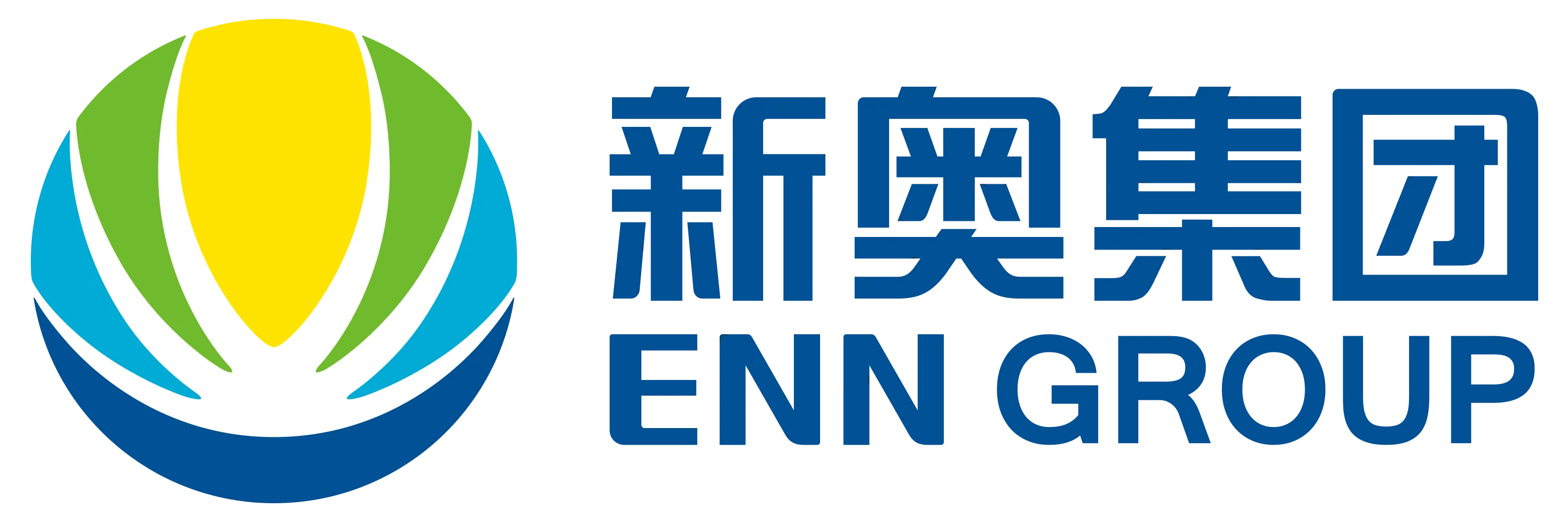 新奥集团