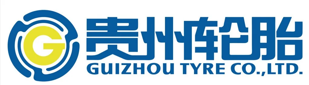 贵州轮胎