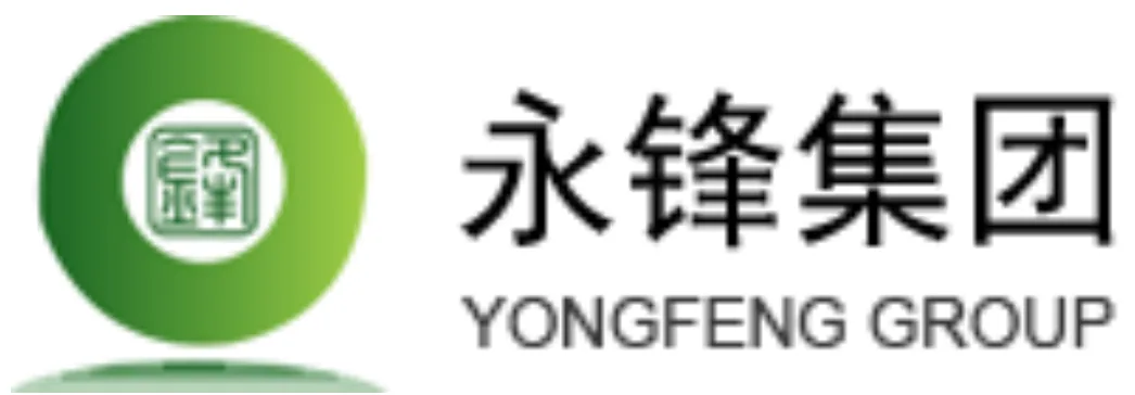 永锋集团