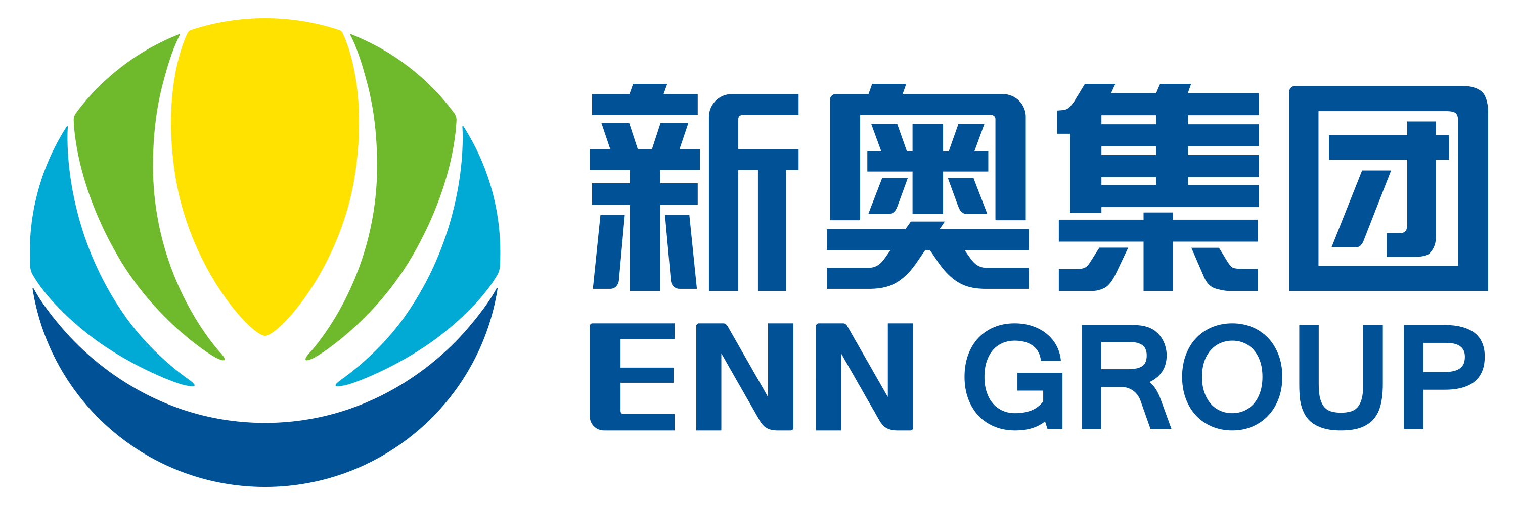 新奥集团